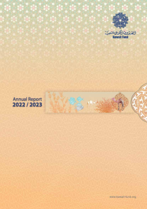 61ST 2022-2023