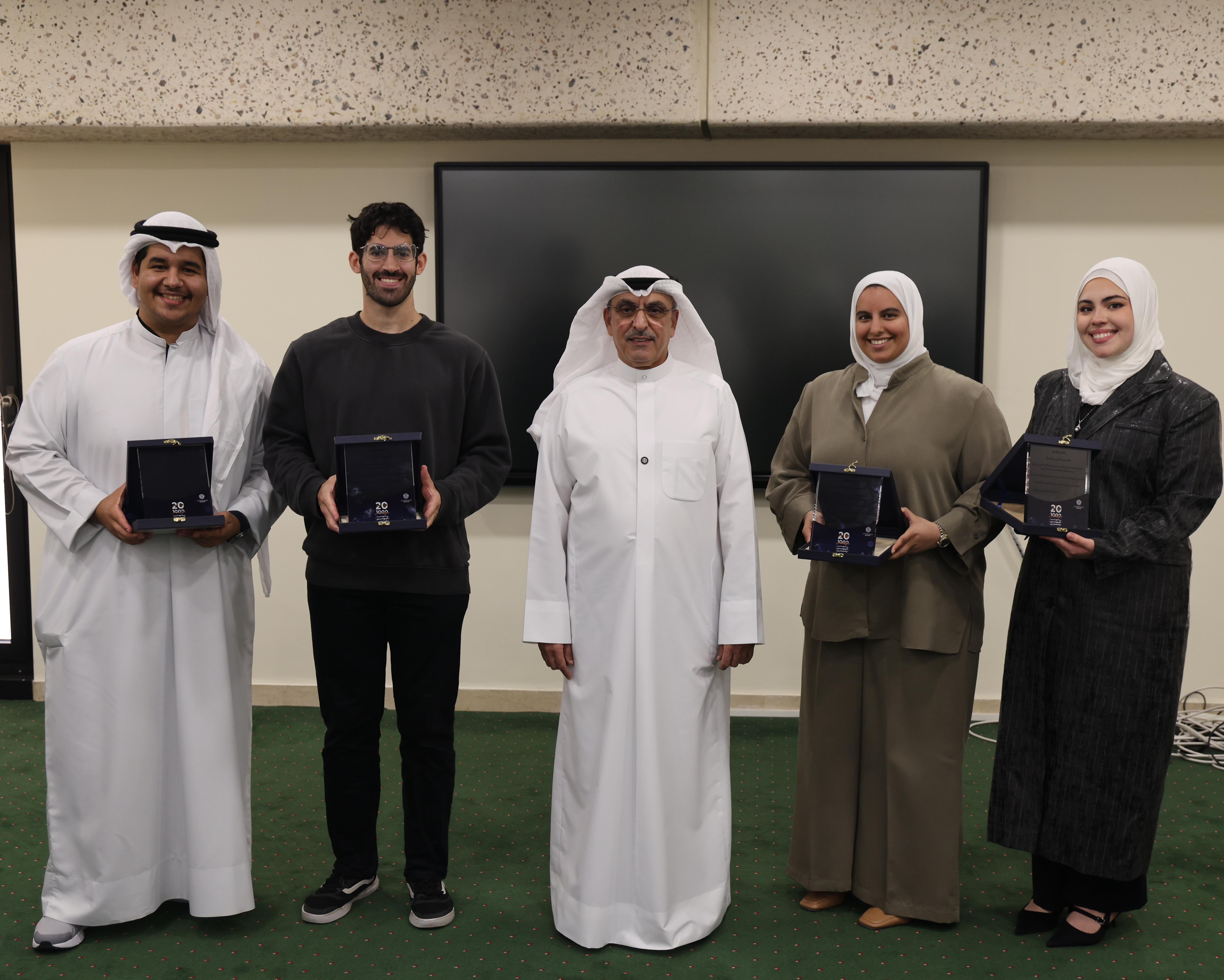 الصندوق الكويتي للتنمية كرم أوائل المتفوقين في برنامج المهندسين