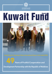 issue  124  July - September 2025