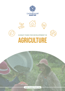 Kuwait Fund for Development in Agriculture
