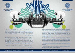 البيانات الأساسية 2019