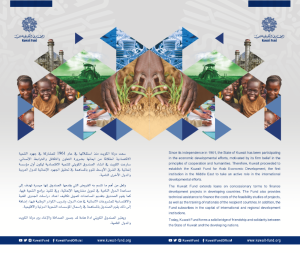 البيانات الأساسية 2019 أكتوبر