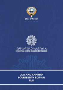 Law And Charter Fourteenth Edition 2026