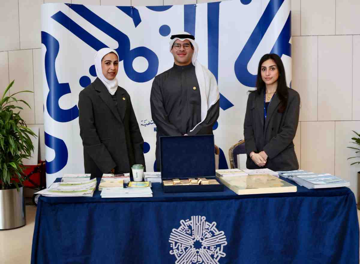 الصندوق الكويتي يؤكد دعمه المستمر لفئة ذوي الإعاقة انطلاقا من مسؤوليته الاجتماعية