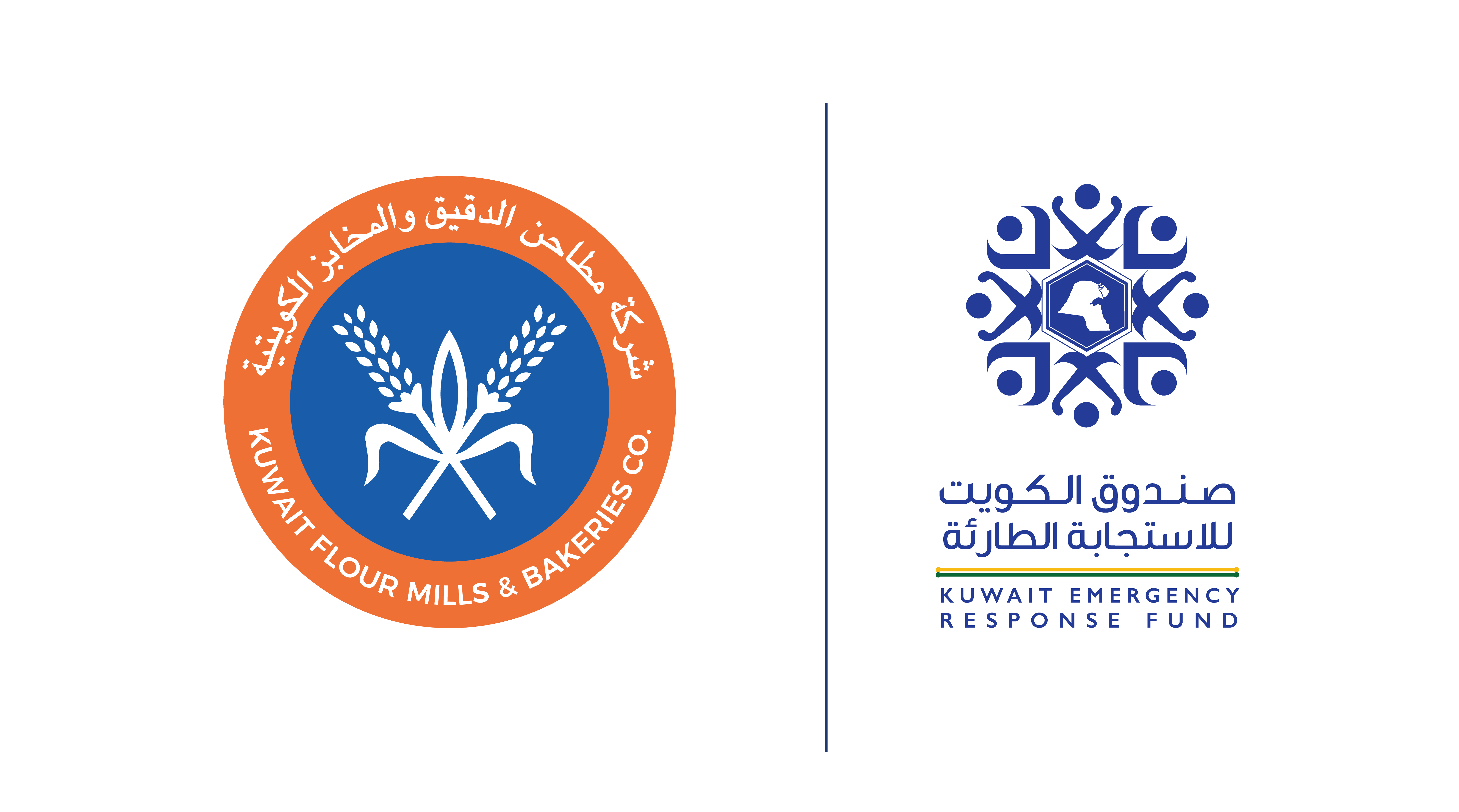 Kuwait Fund Announces Kuwait Flour Mills and Bakeries Company's US$1 Million Contribution to the Kuwait Emergency Response Fund