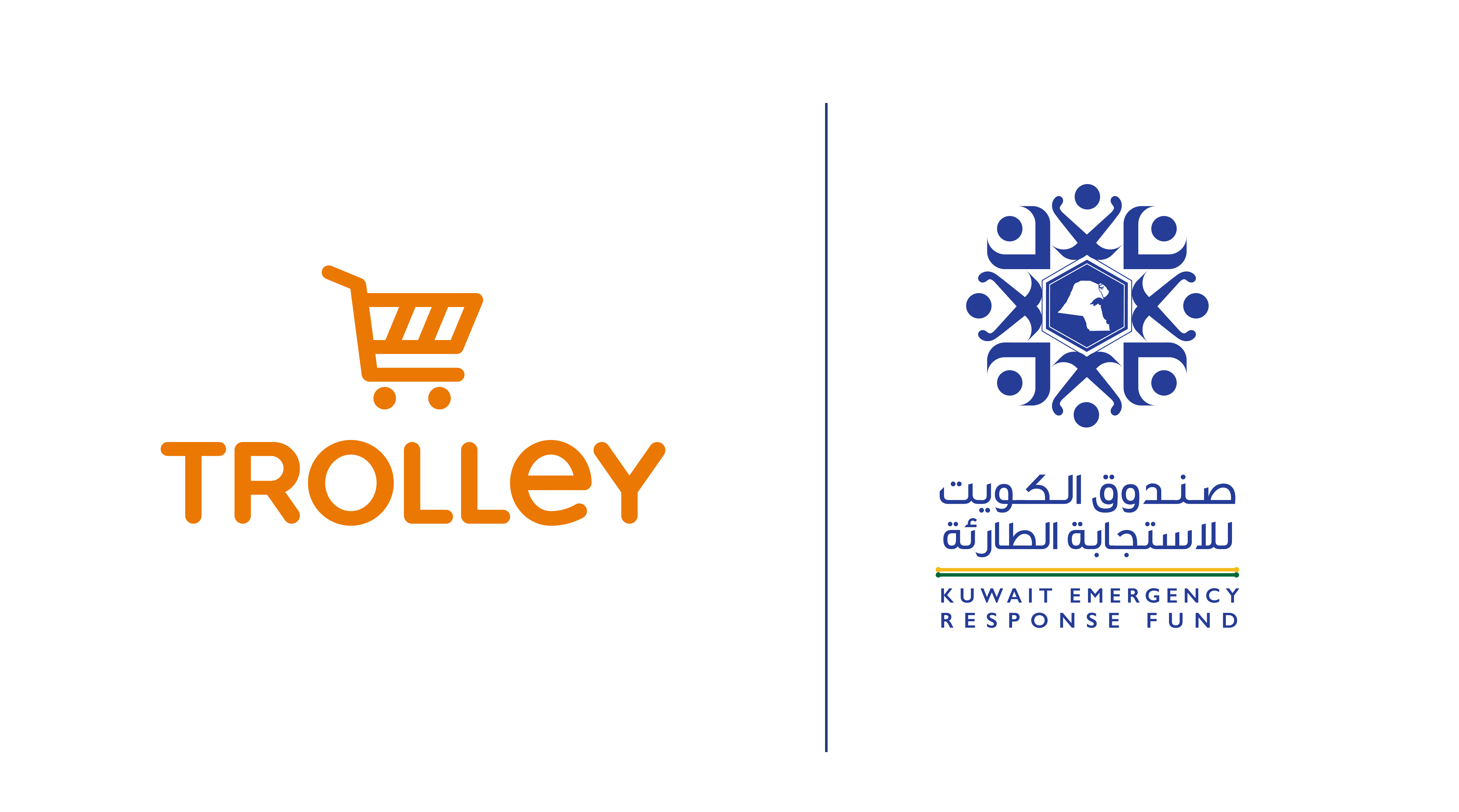 Kuwait Fund Announces Trolley's US$3 Million Contribution to the Kuwait Emergency Response Fund