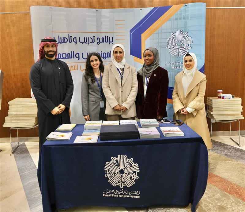 الصندوق الكويتي للتنمية ينظم حلقة نقاشية في كلية الهندسة والبترول بجامعة الكويت