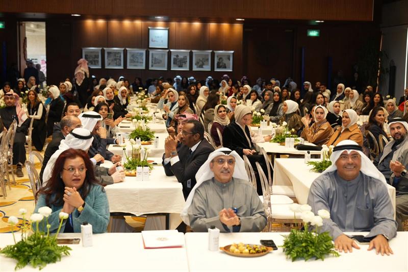الصندوق الكويتي للتنمية أقام حفله السنوي