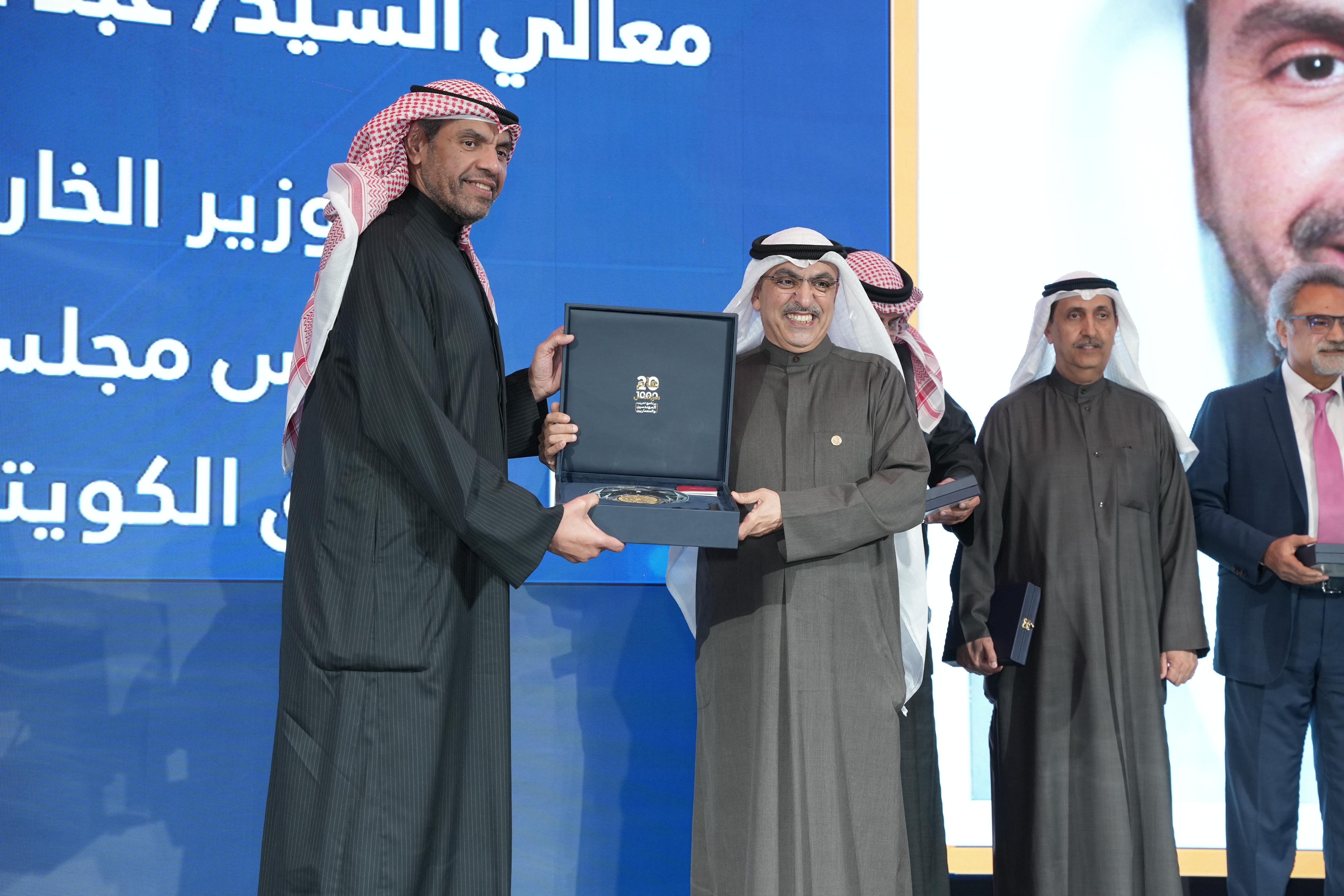 تحت عنوان "20 عام، 1000 مهندس" الصندوق الكويتي للتنمية يحتفل بمرور عشرون عاماً على إطلاق "برنامج تدريب وتأهيل المهندسين والمعماريين الكويتيين حديثي التخرج"
