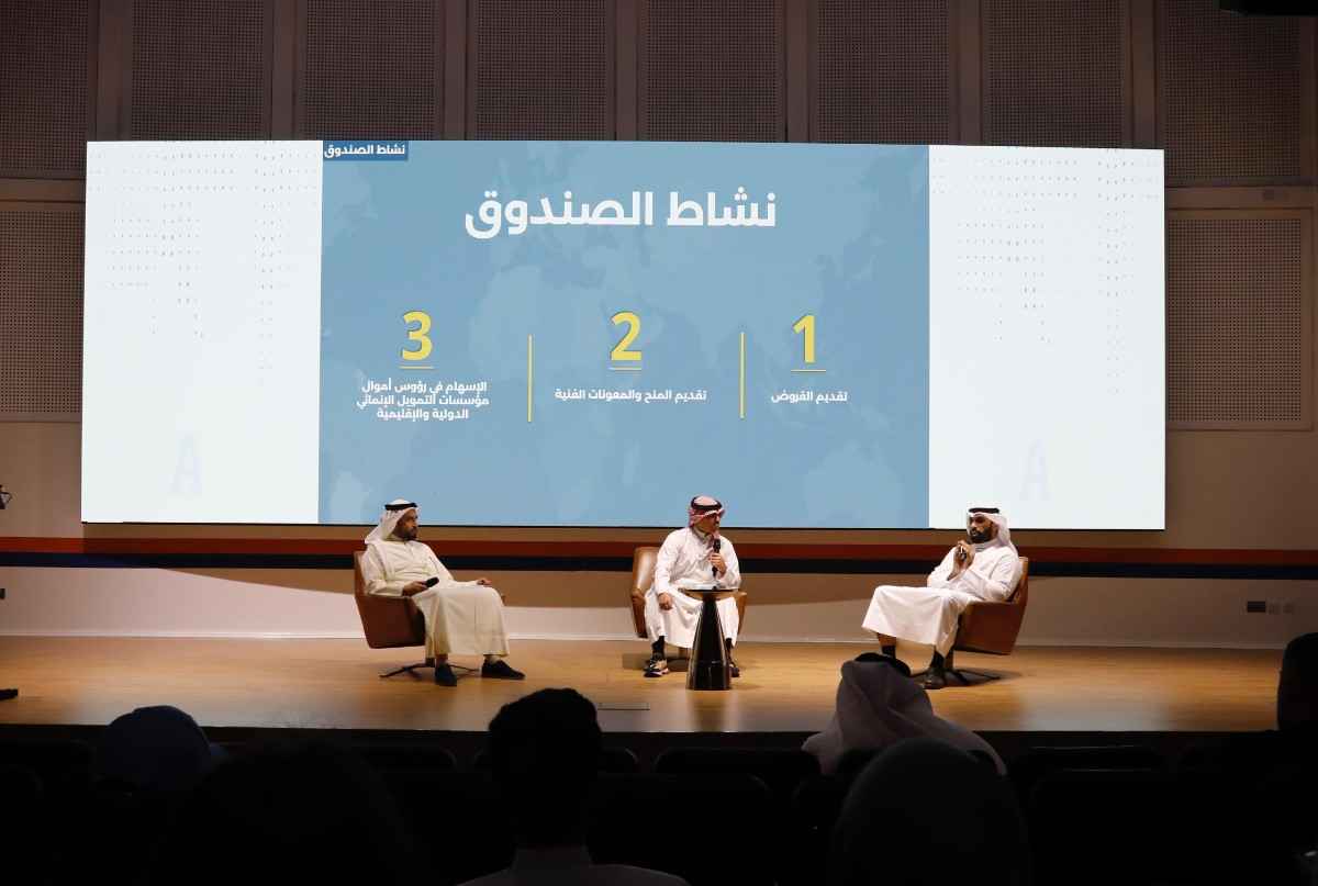 الصندوق الكويتي: اجمالي مساهماتنا التنموية والإنسانية بلغت 1020 مشروعا لأكثر من 105 دولة حول العالم