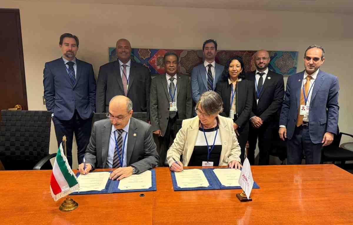 الصندوق الكويتي للتنمية يشارك في اجتماعات مجموعة البنك الدولي