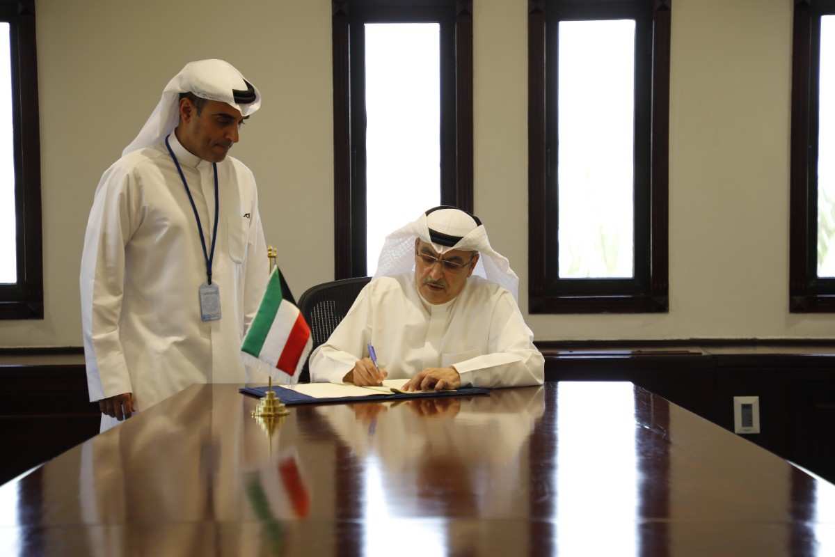 Signing of A Grant Agreement in the Amount of USD 2,500,000  In Support of The Occupied Palestinian Territory Humanitarian Fund for the Years 2024 – 2025