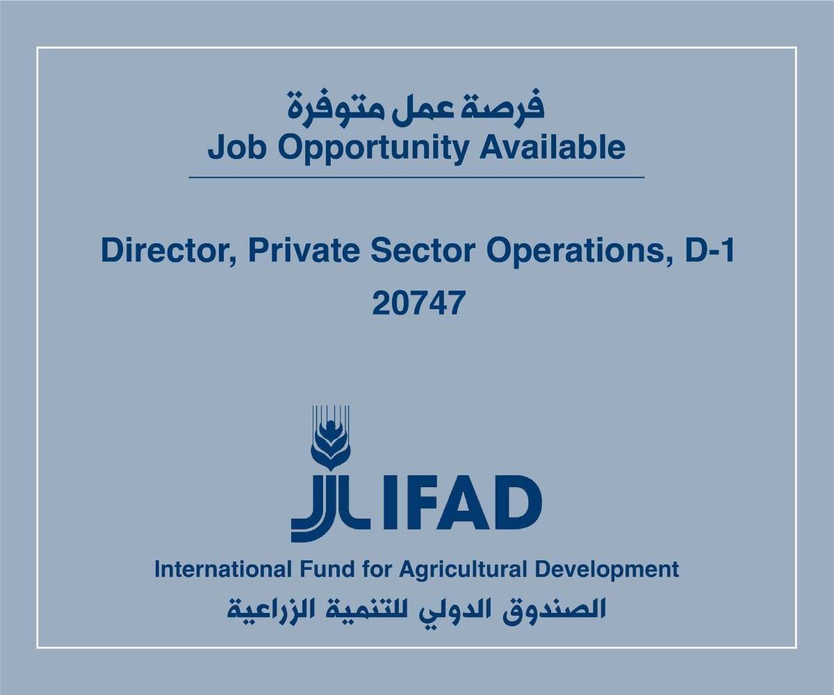 Job Opportunity at IFAD