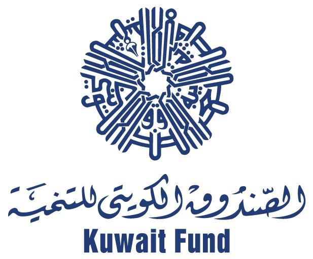 Kuwait Fund Hosts Career and Business Opportunities Forum for Kuwaiti Consultants, Contractors, and Suppliers