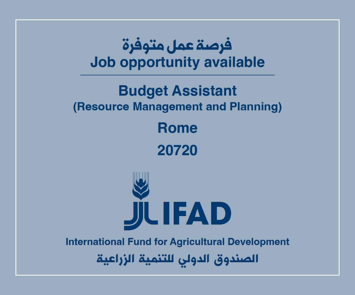 Job Opportunity at IFAD