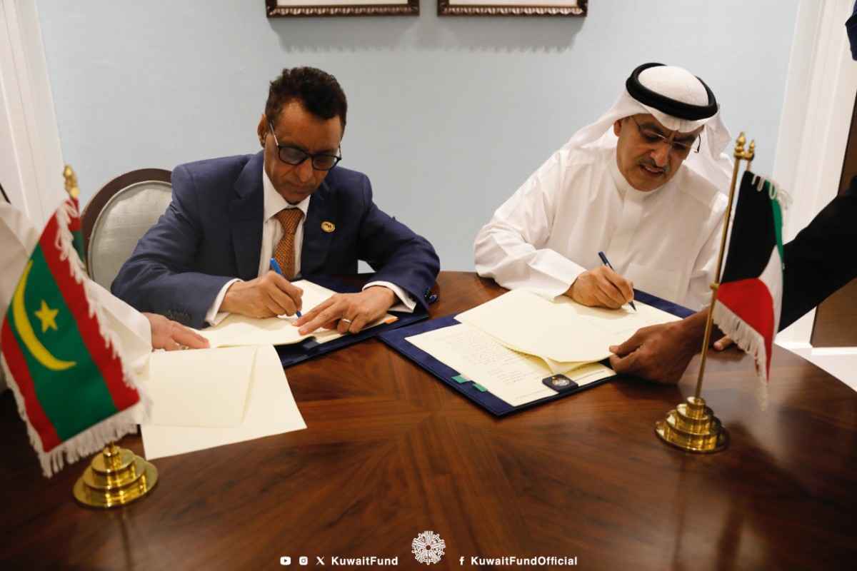 توقيع اتفاقية قرض بمبلغ 10,000,000 عشرة ملايين دينار كويتي للإسهام في تمويل مشروع تزويد مدينة كيفه بمياه الشرب في الجمهورية الإسلامية الموريتانية