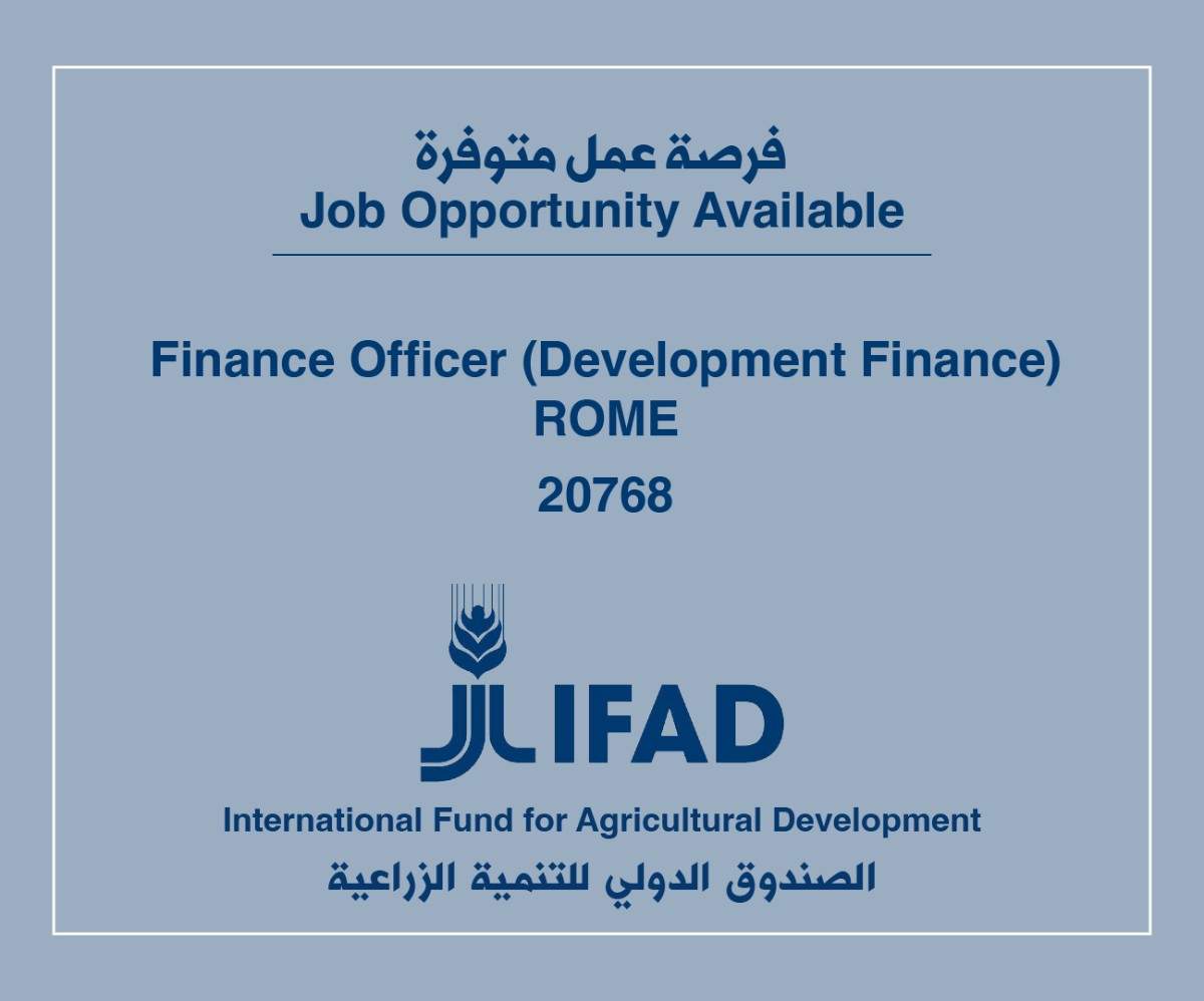 Job Opportunity at IFAD