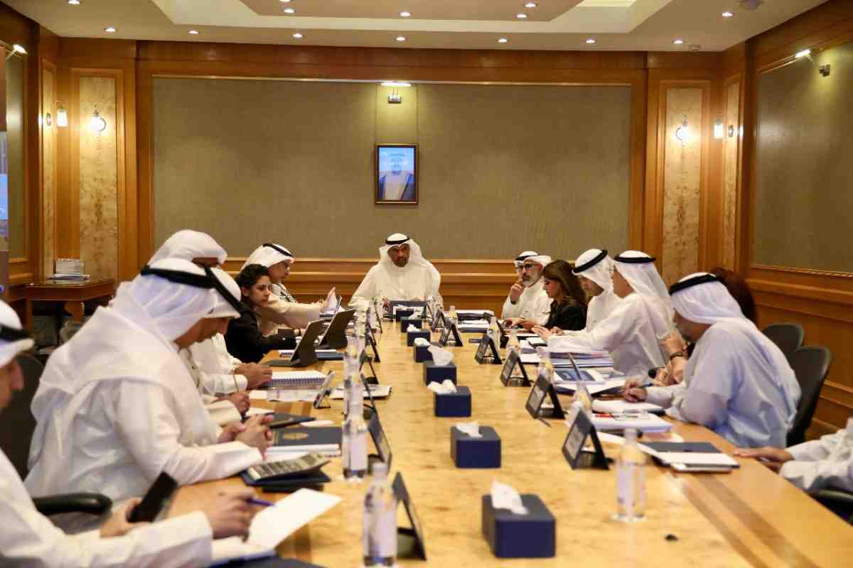 The first board meeting of the Fund for the year 2024