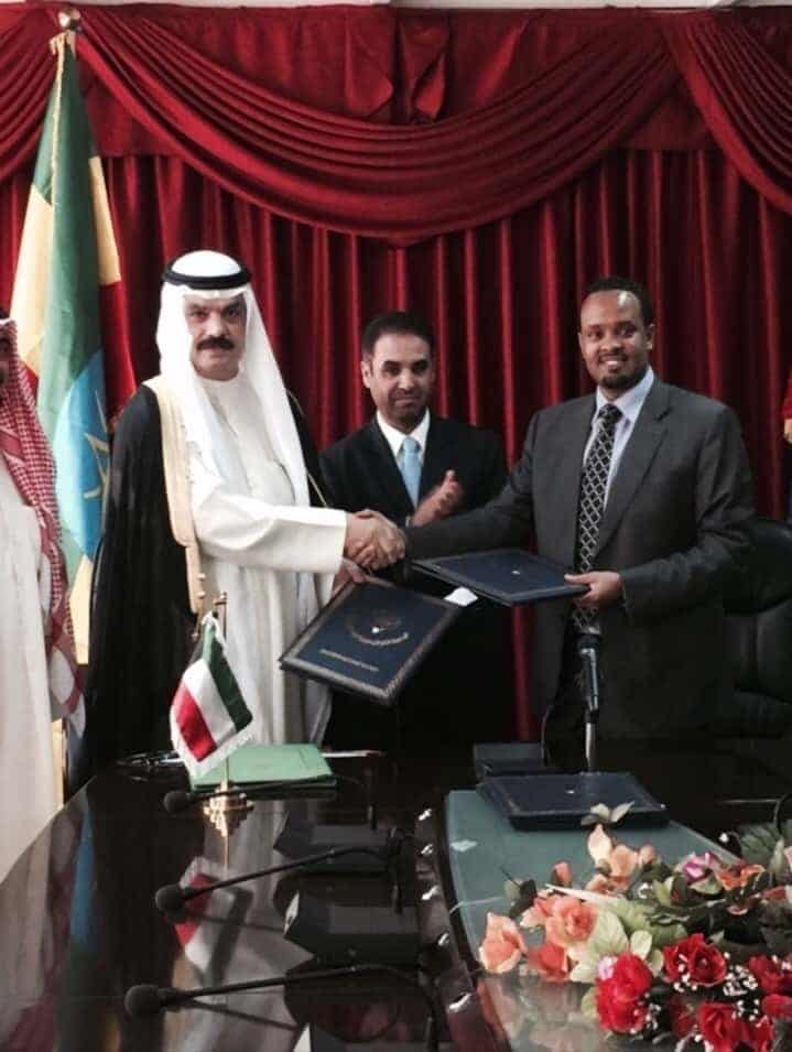 Signing of a Loan Agreement and a Project Agreement to Finance the Axum Water Supply Project in the Federal Democratic Republic of Ethiopia