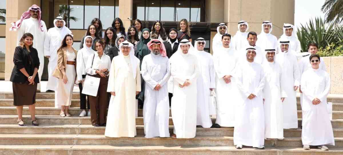 Kuwait Fund for Development Hosts Economics and Finance Students from Gulf University