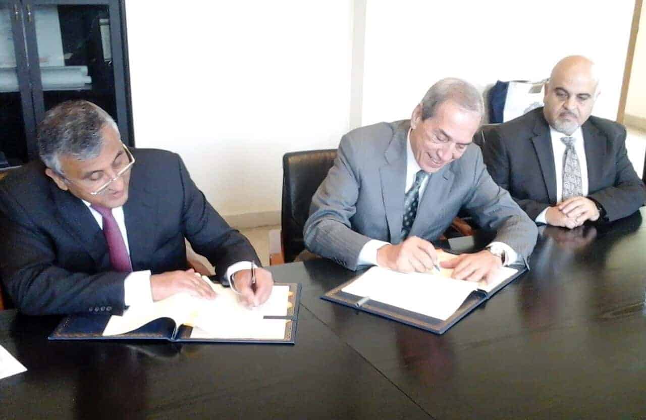 توقيع إتفاقية قرض في الجمهورية اللبنانية