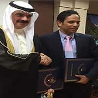 Signing A Loan Agreement In The Republic Of Nepal