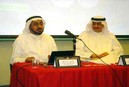 محاضرة للصندوق الكويتي في كلية العلوم الاجتماعية