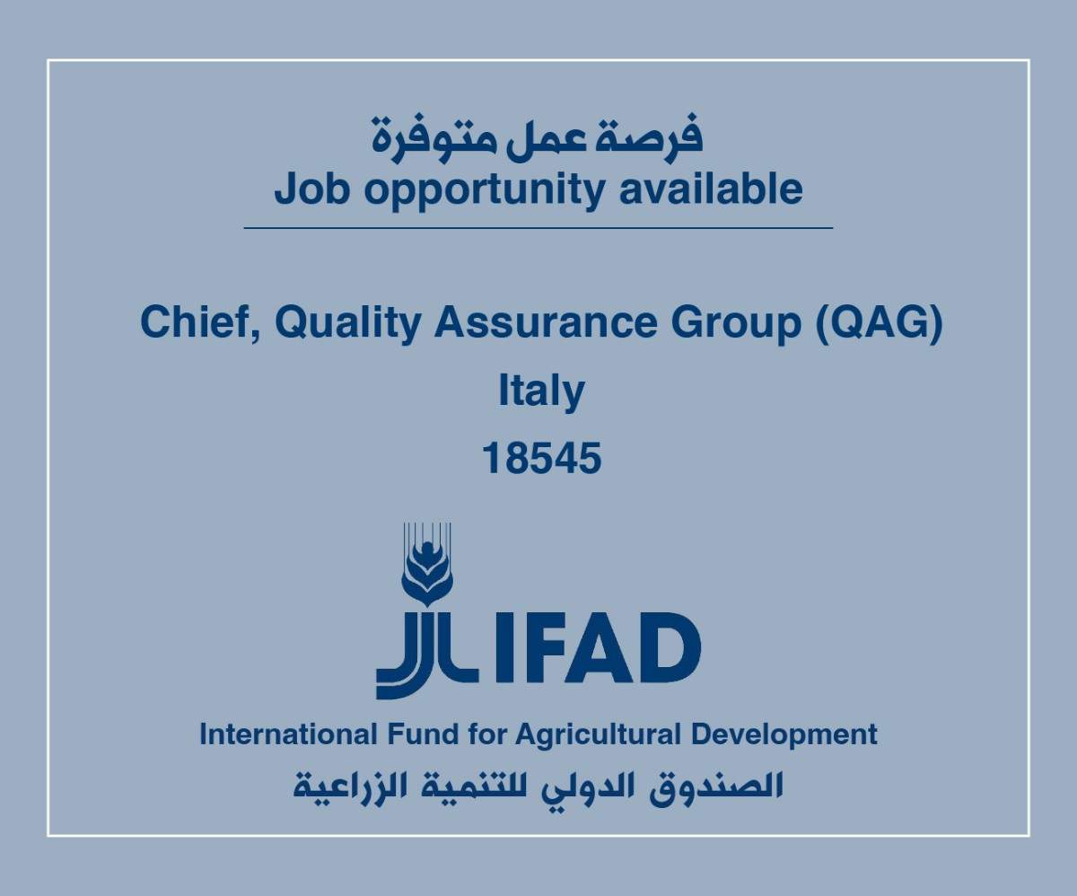 Job Opportunity at IFAD