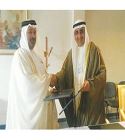 Signing an Agreement With The Kingdom of Bahrain