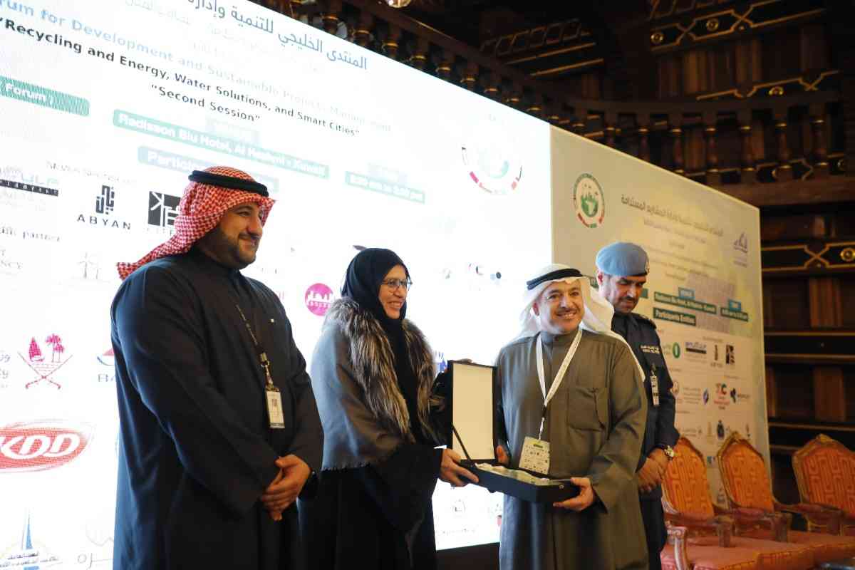 الصندوق الكويتي للتنمية شارك في المنتدى الخليجي للتنمية وإدارة المشاريع المستدامة