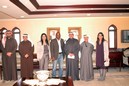 The Fund Honors The Winners In The Commemorative Stamp Design Competition