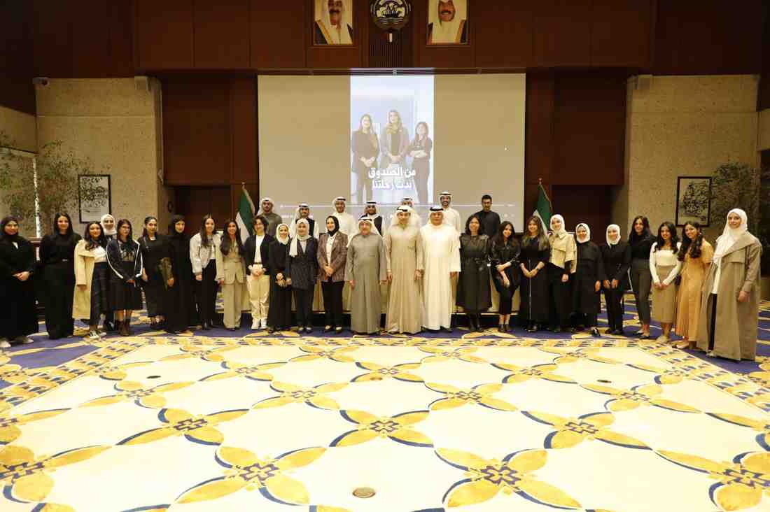 الصندوق الكويتي ينظم لقاء تنويري لمنتسبي الدفعة 39 من برنامج التدريب وتأهيل المهندسين والمعماريين الكويتيين حديثي التخرج