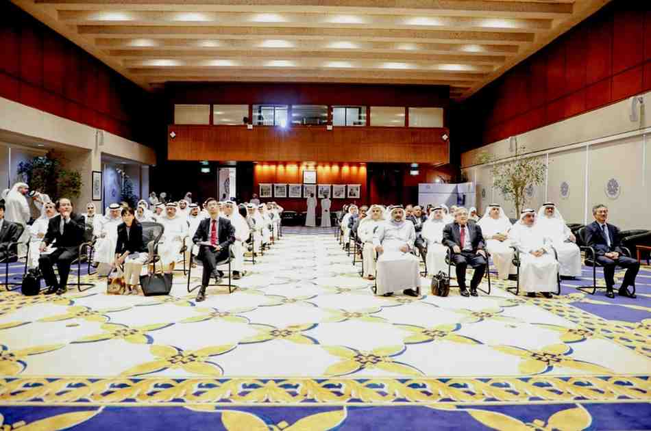 Kuwait Fund holds seminar for staff on Japan International Cooperation Agency