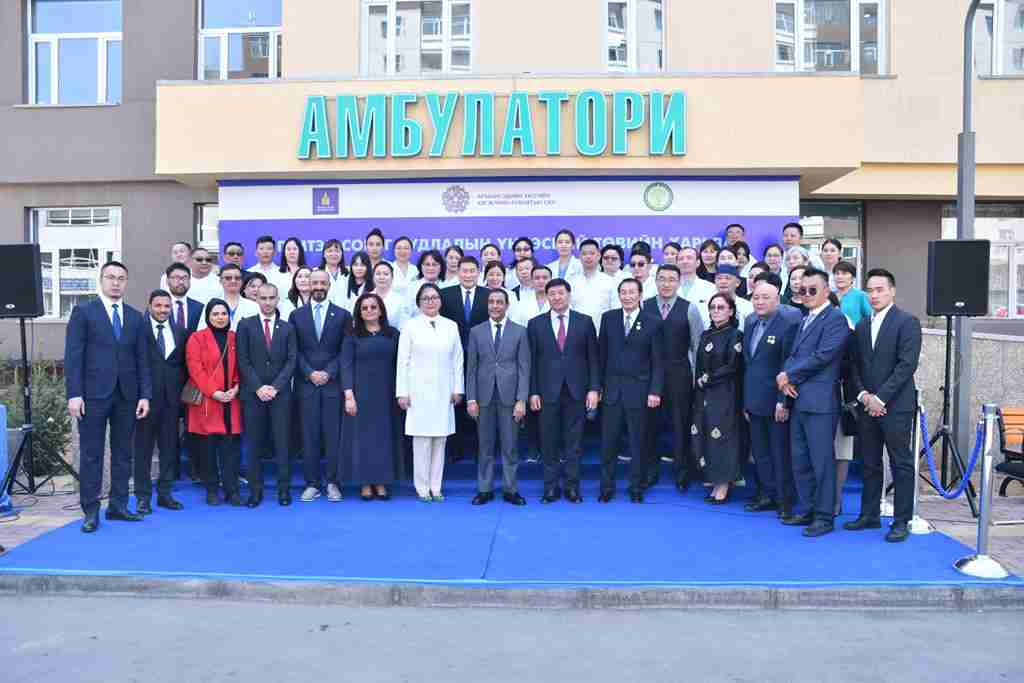 Kuwait Fund takes part in inaugurating medical center in Mongolia