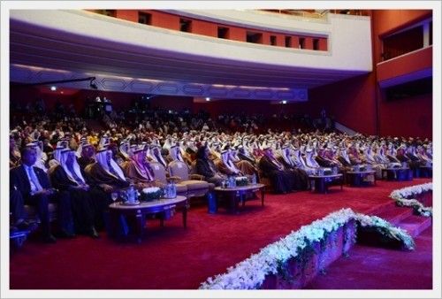 The Fund’s development contributions extended to various parts of the world Kuwait Fund marks 61 years of success and progress in development