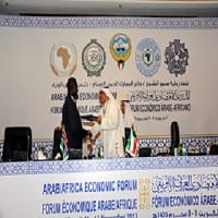 Signing A Loan Agreement In The Republic Of The Gambia
