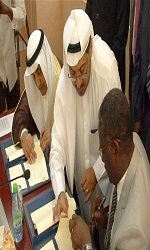 توقيع اتفاقية في جمهورية السودان
