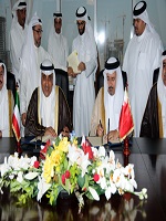 Signature Of Framework Agreement In The Kingdom Of Bahrain
