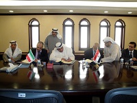 Signature Of Loan Agreement In The Arab Republic Of Egypt