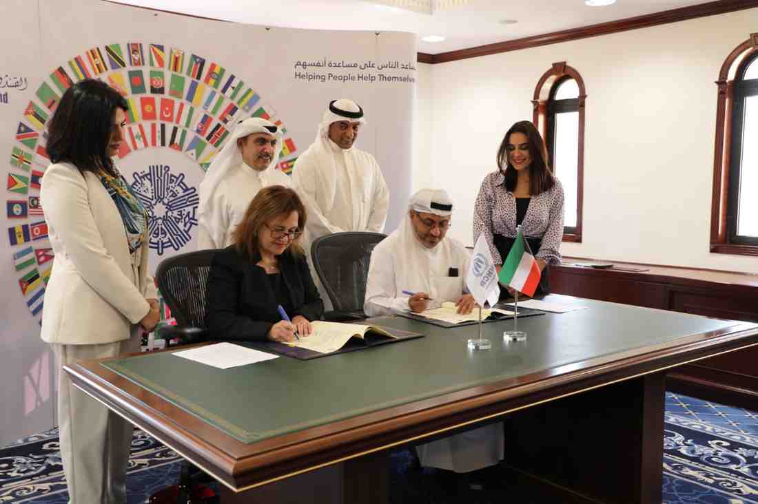 توقيع إتفاقية منحة بين الصندوق الكويتي للتنمية الإقتصادية العربية والمفوضية السامية للأمم المتحدة لشؤون اللاجئين للإسهام في دعم مشروع تطوير الخدمات الصحية للاجئين السوريين في المملكة الأردنية الهاشمية